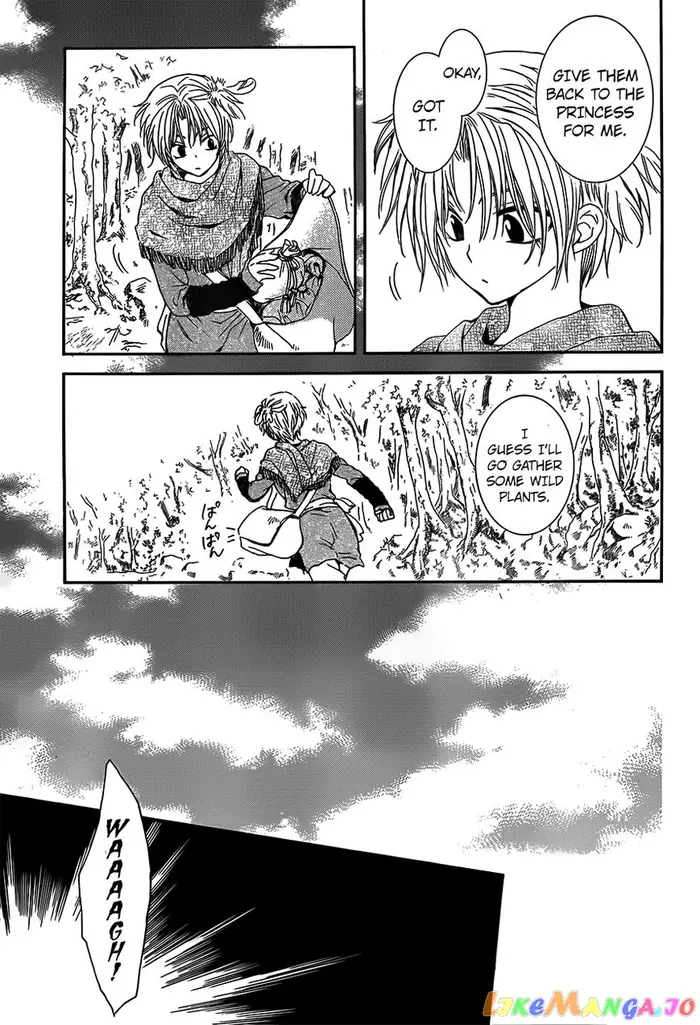 Yona of the Dawn Chapter 125 image 07_optimized
